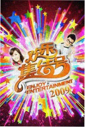 蓝莓AV综艺现场推荐厨房里的哲学家
