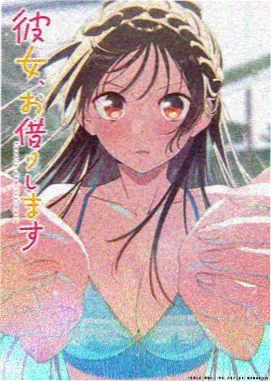 蓝莓AV悬疑动画深海图书馆剧照